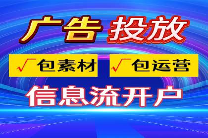 揭秘充值高返点的用户增长奇迹