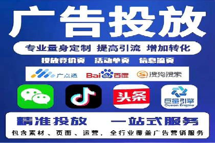 百度SEO推广公司案例：如何快速提升网站排名